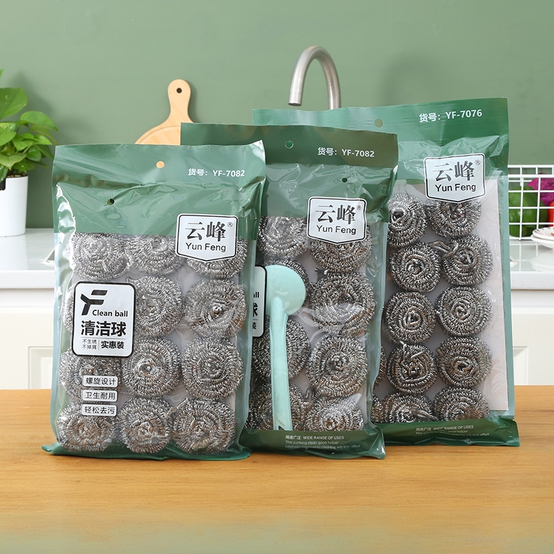 不锈钢清洁球厨房用品