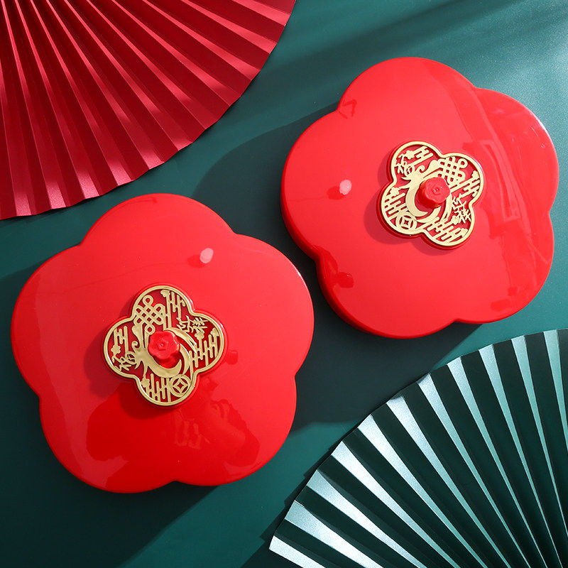 果盘家用客厅茶几水果盘糖果盒干果盒新年喜庆结婚瓜子零食收纳盒,餐饮具,果盆/果盘/果篮,淘宝优惠券,粉丝福利购,淘宝优惠卷