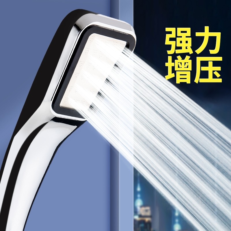 花洒喷头增压超强淋浴套装洗澡水龙头浴霸沐浴淋雨加压花晒莲蓬头