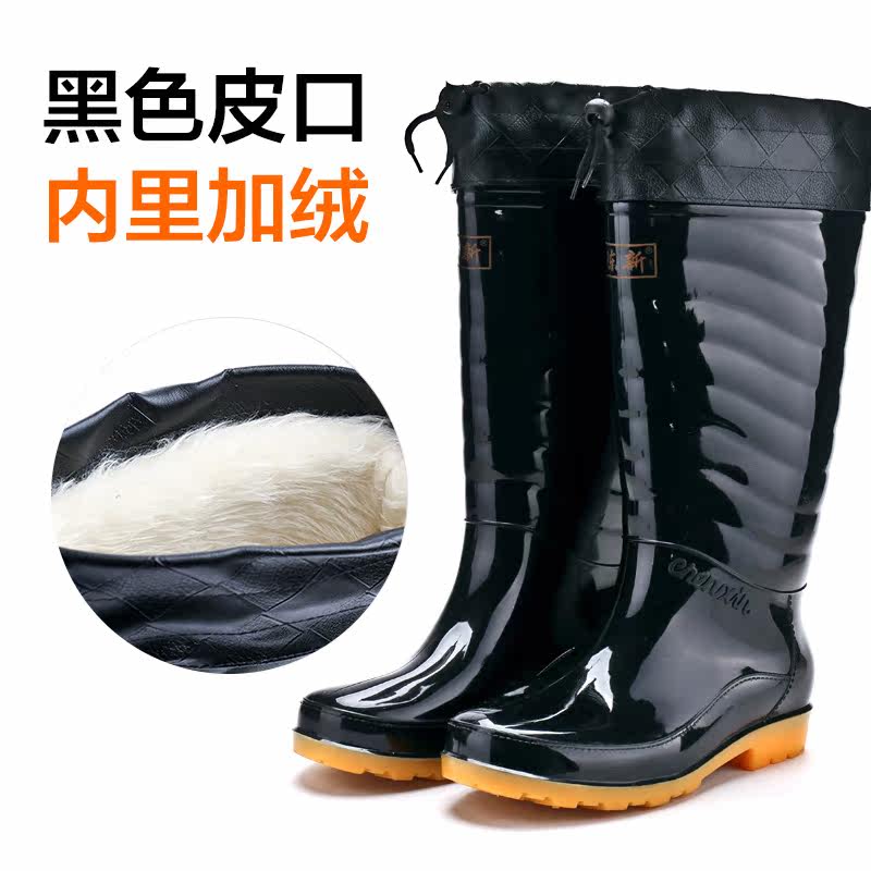 Chaussures - bottes caoutchouc homme pour hiver - semelle tendon - Ref 960006 Image 3