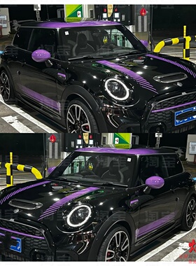 宝马MINICooperF56电动MINI J01车贴拉花F54 F55后尾车顶定制贴纸