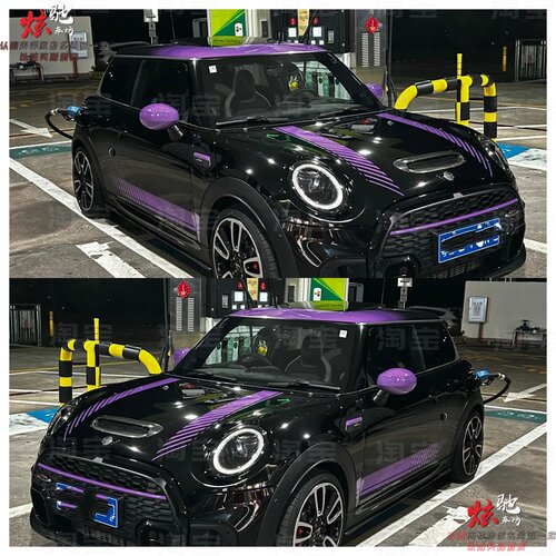 宝马MINICooperF56电动MINI J01车贴拉花F54 F55后尾车顶定制贴纸