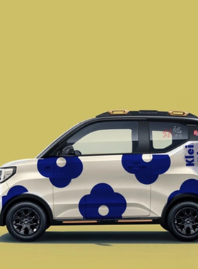 五菱宏光MINIEV GAMEBOY车贴拉花五菱GB蓝色花朵改装车身车展贴纸