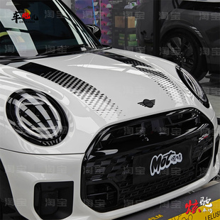 宝马MINI COOPER F56车贴拉花电动经典J01 F54 F55引擎盖定制贴纸