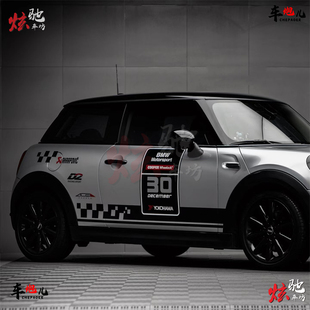 宝马MINI Cooper车贴拉花 F56 F54 R60 F55机盖改装车身贴纸装饰