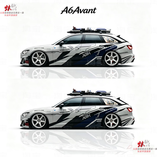 奥迪a4 rs5车贴拉花蔚来ET5T 大众CC高达机甲车身个性贴纸