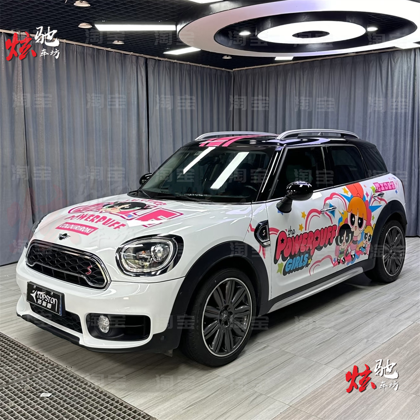 宝马MINI COUNTRYMAN R60车贴拉花飞天小女孩 电动ACEMAN车身贴纸 - 实物图