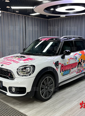 宝马MINI COUNTRYMAN R60车贴拉花飞天小女孩 电动ACEMAN车身贴纸
