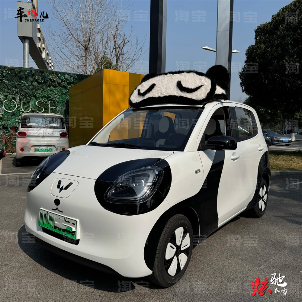 五菱宏光MINI4门熊猫车贴拉花 大灯熊猫眼车身改装贴画定制贴纸