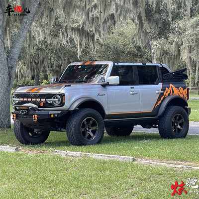 适用福特烈马Bronco车贴拉花方程豹5车身贴纸坦克300越野改装饰