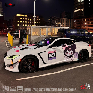 卡罗拉宝马3系思域卡通汽车身贴纸 雷克萨斯IS300库洛米车贴拉花