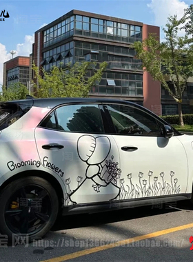 欧拉好猫车贴拉花 黑猫缤果唯美女孩卡通MINIF56改装车身贴纸