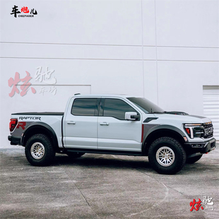 适用福特猛禽F 车身贴纸 150车贴拉花Ranger游骑侠皮卡引擎盖改装