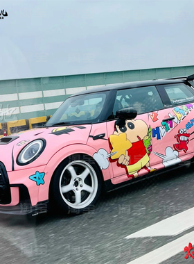 宝马MINICOOPERF56车贴拉花蜡笔小新 星愿海鸥卡通车身定制贴纸