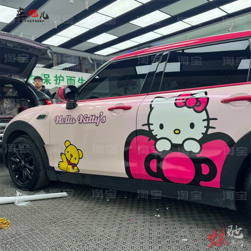 宝马MINI Cooper电动经典车贴拉花F54 R60 KT猫卡通定制改装贴纸