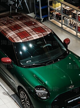 宝马MINICooperF56电动MINI J01复古格纹车贴拉花F54 定制贴纸