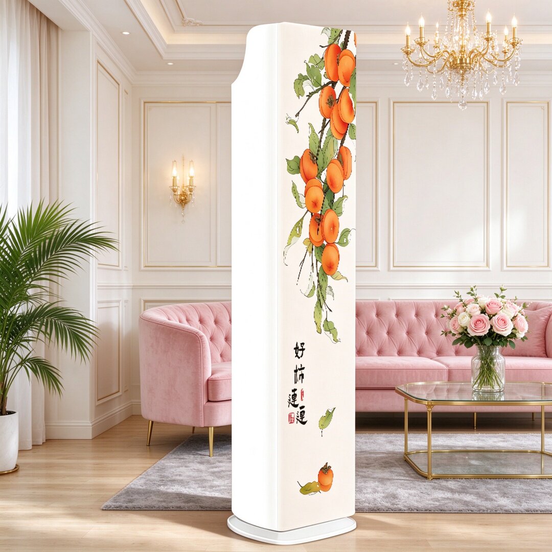 适用于格力国风空调罩大3匹立式柜机套KFR-72LW/(72507)FNhAa-B1