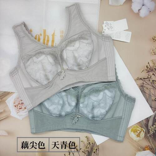 绯格贝缇大胸显小全罩杯无钢圈