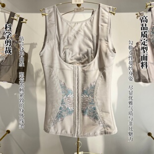 梵歌佰棠F62662封神榜封神榜4.0高端形体塑身上衣收腹提胸收腹乳