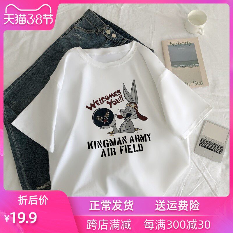 网友分享在meiguo.com上的图片