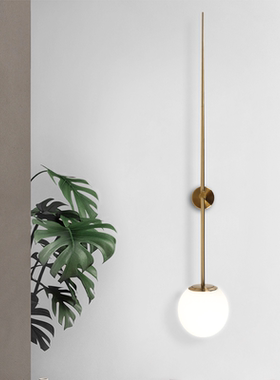 简约现代创意客厅线条壁灯艺术床头卧室设计师样板房背景墙壁灯