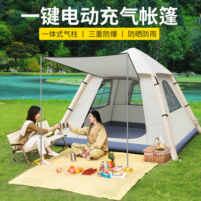 凯路德自动充气帐篷户外便携式折叠野营过夜露营装备全套加厚防雨