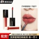完美日记仿生膜精华唇釉女哑光口红803黄皮显白柔雾显色丝滑保湿