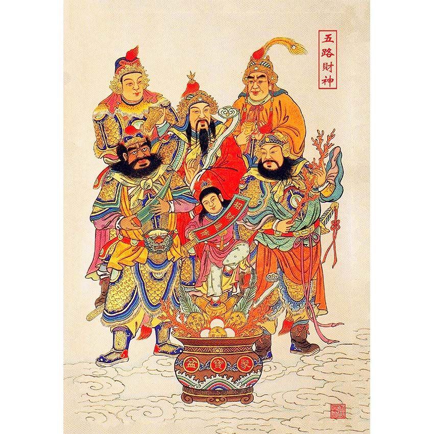 财神爷装饰画五路财神画像赵公明比干柴荣王亥玄关大气招财迎财神
