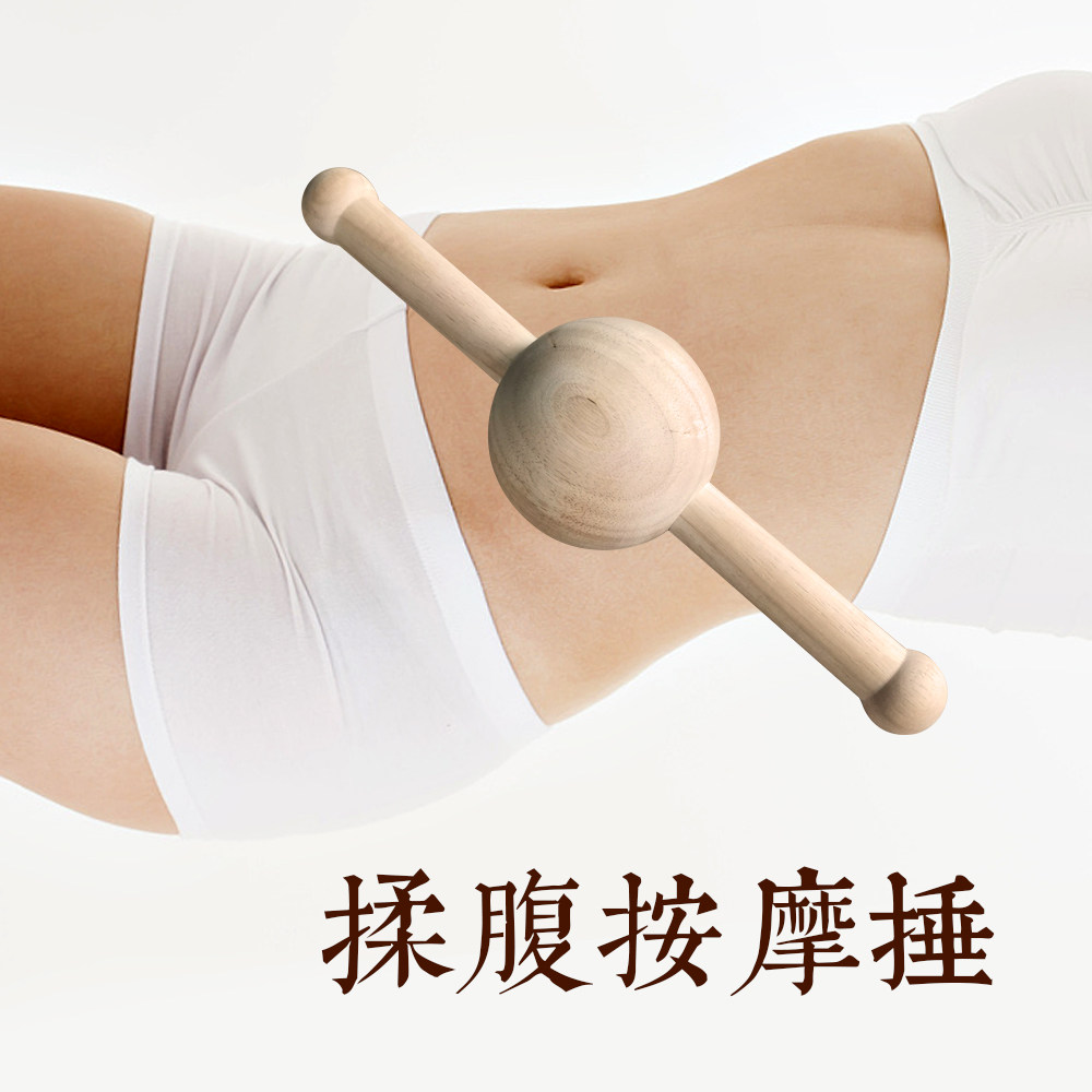 东际木质揉腹滚腹锤 烧麦锤排毒手动推肚子保健按摩捶经络滚腹瘦