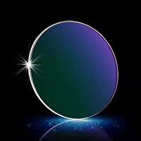 Зеркальная рама+1,61 Ками U2 Ultra -Clear Lens