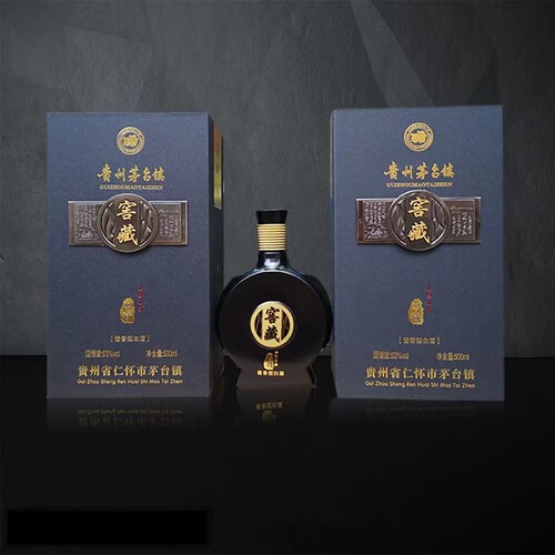 窖藏扁瓶盒一箱6瓶带外箱空瓶无酒可代装酒水正品保障甩卖