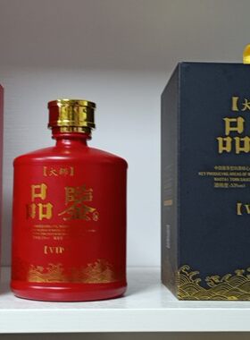 大师品鉴VIP六瓶空瓶无酒可代装酒水好评如潮正品保障甩卖