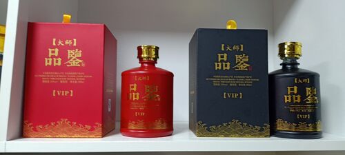 大师品鉴VIP六瓶空瓶无酒可代装酒水好评如潮正品保障甩卖