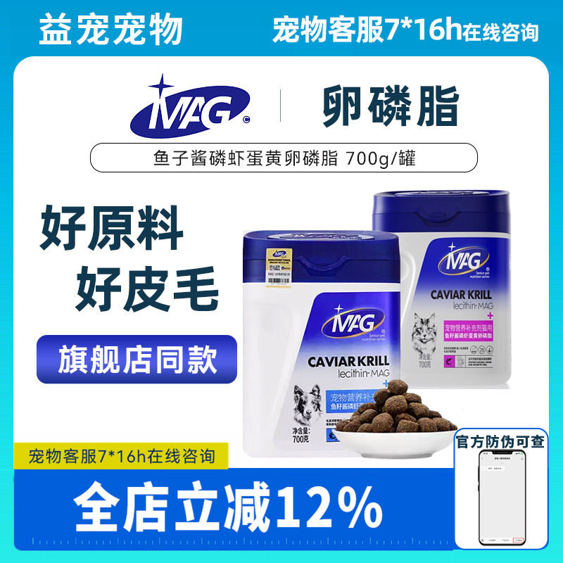 官方正品防伪可查正规发票