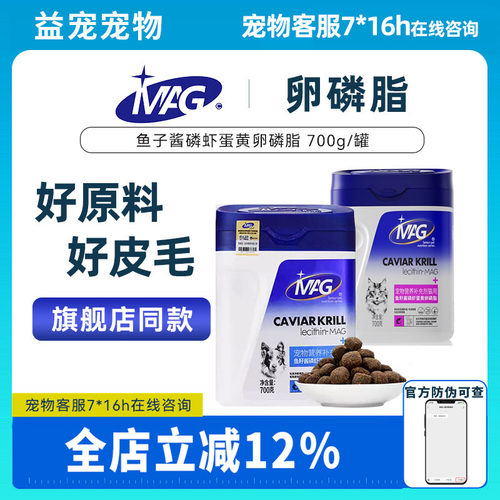 官方正品防伪可查正规发票