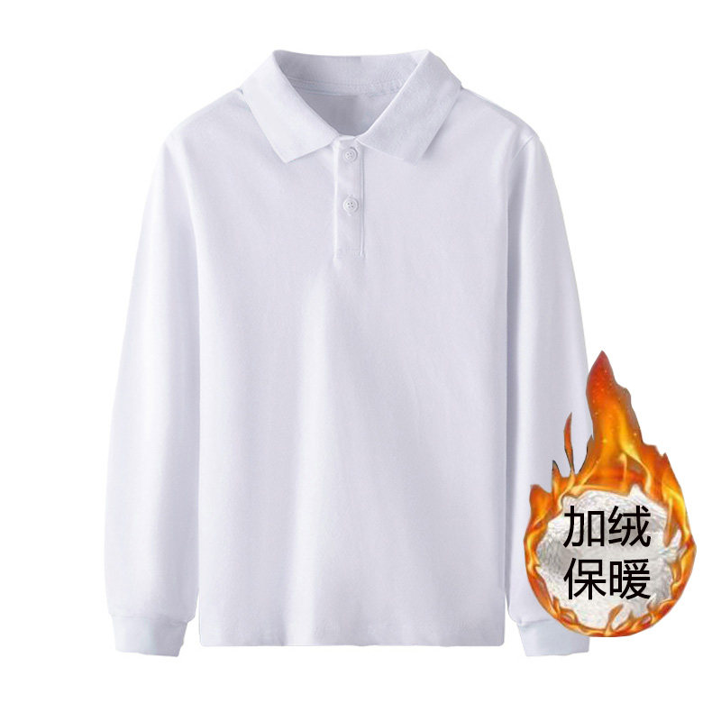 纯棉冬季学生保暖男女t恤长袖中小纯棉白色衫浅蓝色运动会班服