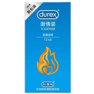 杜蕾斯安全超薄避孕套001激情名牌持久装非防早泄玻尿酸男正品by