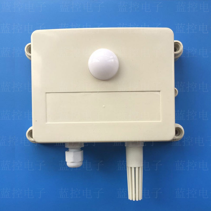 温湿度传感器外壳 塑料灯罩外壳 温湿大棚控制器外壳 大尺寸B125