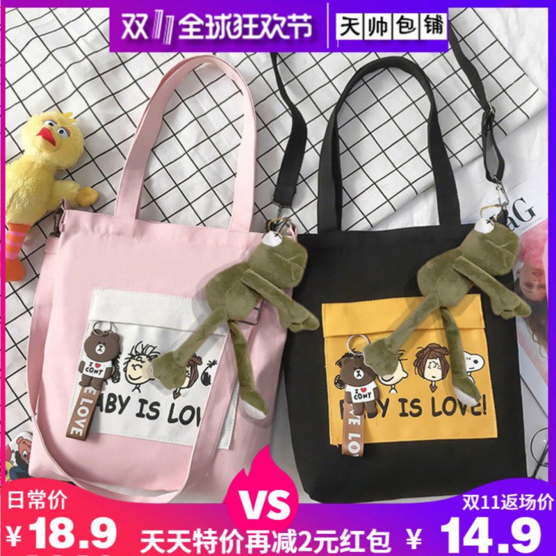 网友分享在meiguo.com的图片