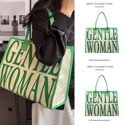 大容量帆布包女单肩夏天上班族通勤包外出短途旅行手拎手提购物袋