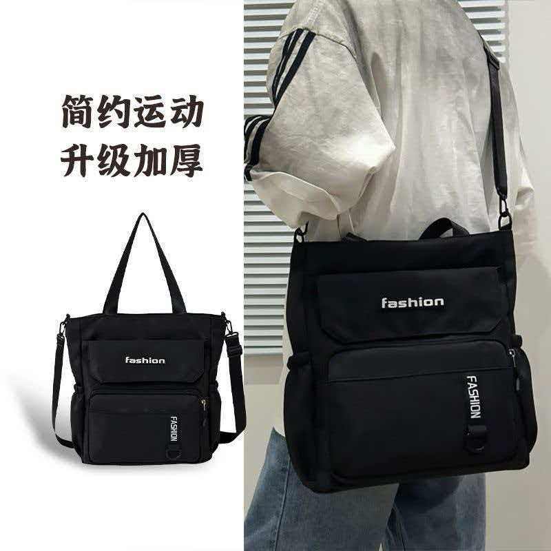 斜挎帆布包女男大容量小学初中手提补习袋简约单肩学生补课拎书袋,箱包皮具/热销女包/男包,时尚帆布包,淘宝优惠券,粉丝福利购,淘宝优惠卷