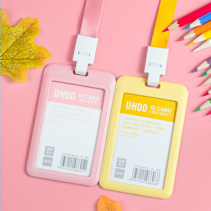 員工牌胸牌胸卡證件套工牌廠牌上崗證學生公交門禁卡套帶挂繩定制在類目 電子詞典/電紙書/文化用品, 收納/陳列用品, 卡套/證件套中 - 來自Buy2taobao.com提供專業的淘寶代購服務