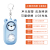 Blue Bear✅Upgraded Rechargeable Version[Approximately 130Db Alarm Sound + Enhanced Led Emergency High-Brightness Lighting + Strobe Light Mode + Ultra-Long Battery Life]