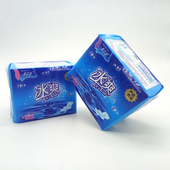 包邮 邦尔舒冰爽系列卫生巾日夜组合丝薄网面棉面20片装 ×3包组合