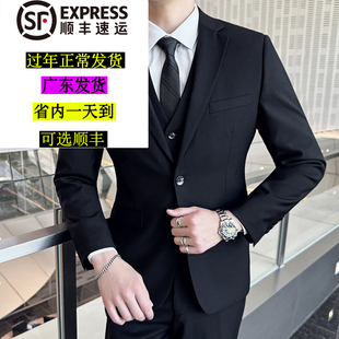 男士秋冬加厚西装套装修身学生休闲正装上班面试成人礼男职业西服