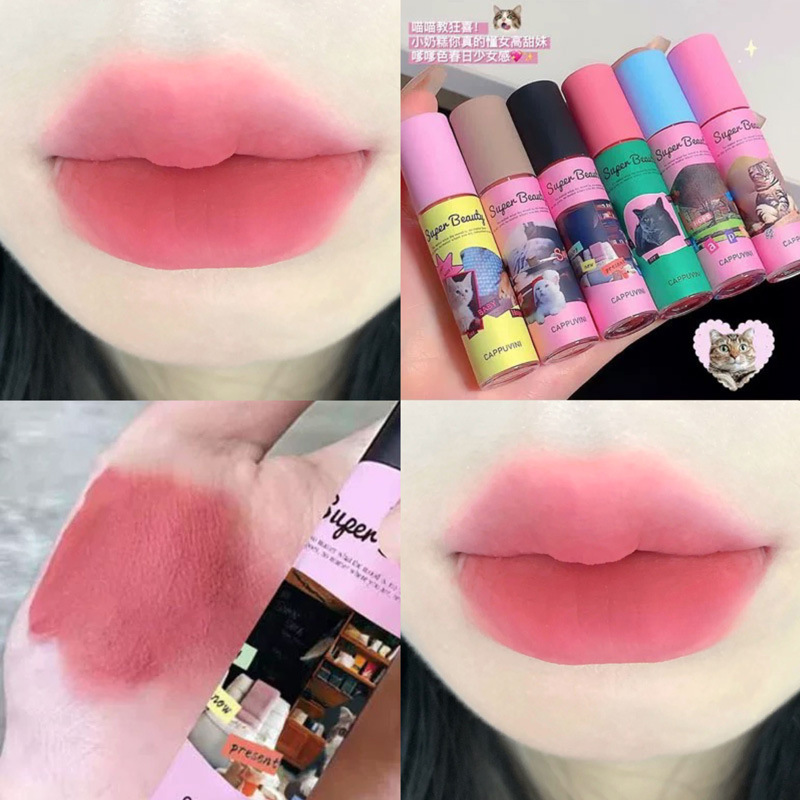 Cappuvini猫咪唇泥奶糕唇霜