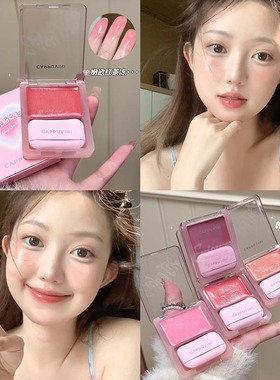 cappuvini元气光感腮红膏膨胀色自带粉扑显白提亮水润韩系易上手