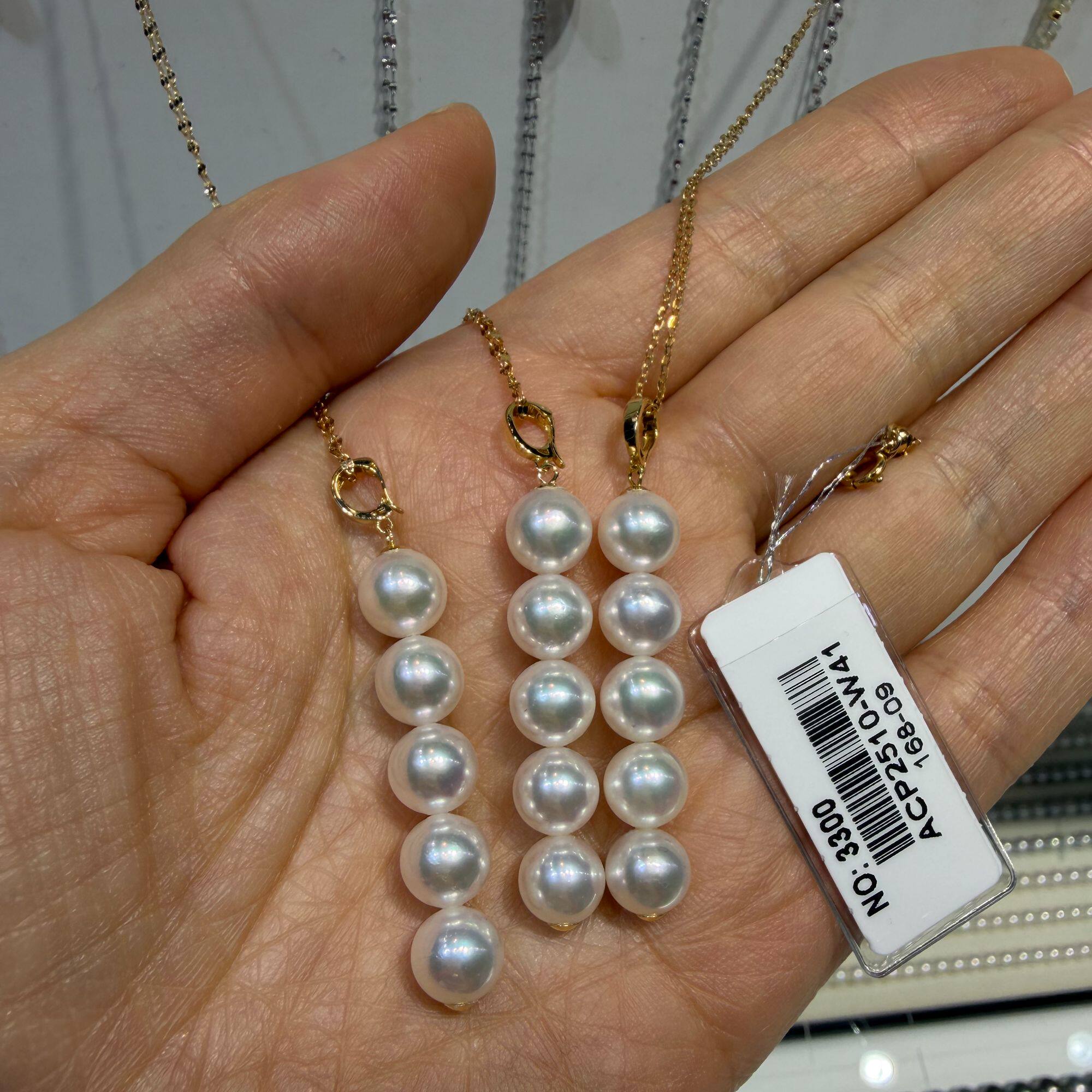 “平衡木”海水Akoya珍珠吊坠18k金7.5-8.5mm多样性发一2721H00DY