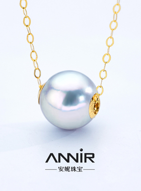 “灿若星河”海水真多麻路路通7-8mm18k金（送18k金链）1482H00DY