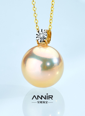 日照金山大龙王珍珠吊坠14-15mm18k金钻石（送s925银链 2157H00DY